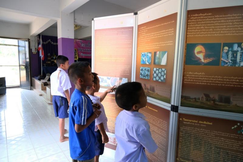 วันพฤหัสบดีที่ 25 มีนาคม 2564 พิพิธภัณฑ์ธนารักษ์ จังหวัดเชียงใหม่ จัดนิทรรศการและกิจกรรมส่งเสริมการเรียนรู้นอกสถานที่ ณ โรงเรียนวัดกองทราย จังหวัดเชียงใหม่