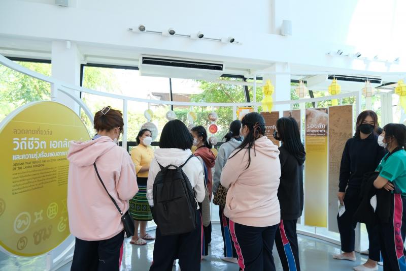 วันอังคารที่ 28 ธันวาคม 2564 นักเรียนสาขาวิชาการท่องเที่ยว วิทยาลัยอาชีวศึกษาเชียงใหม่ เข้าศึกษาดูงาน ณ พิพิธภัณฑ์ธนารักษ์ จังหวัดเชียงใหม่