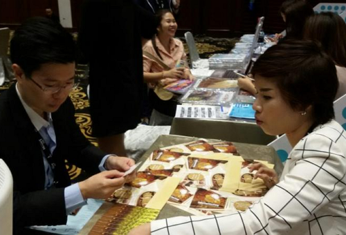 ร่วมประชาสัมพันธ์พิพิธภัณฑ์เหรียญในงานกิจกรรม “Thailand Domestic MICM MART 2016”