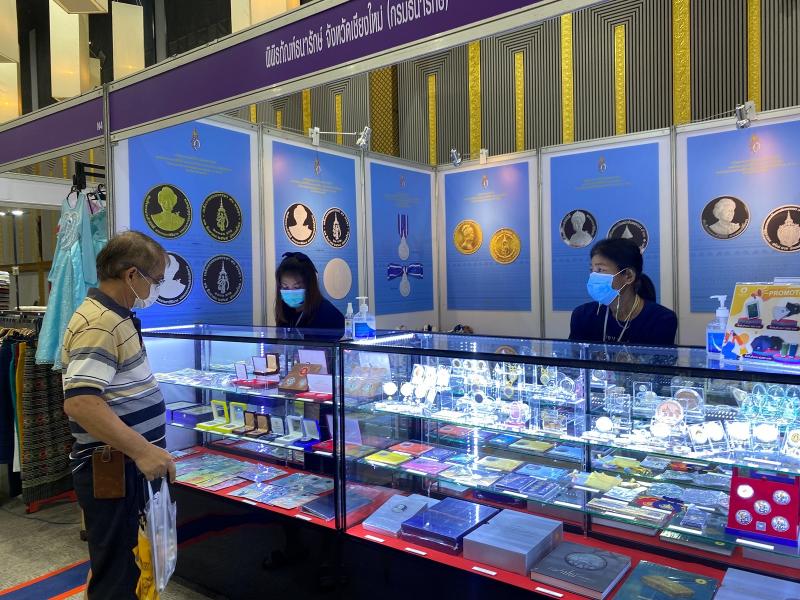 ภาพบรรยากาศงานนิทรรศการและจำหน่ายผลิตภัณฑ์เหรียญของพิพิธภัณฑ์ธนารักษ์ จังหวัดเชียงใหม่ ในงานมหกรรม MID YEAR SALE 2022 @ChiangMai