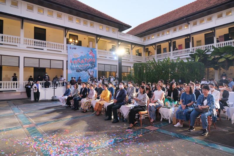 พิพิธภัณฑ์ธนารักษ์ จังหวัดเชียงใหม่ จัดนิทรรศการและกิจกรรมพิเศษ (Workshop) การทำพวงกุญแจดุนโลหะ ในงานเทศกาลงานออกแบบเชียงใหม่ (Chiang Mai Design Week) 2022 