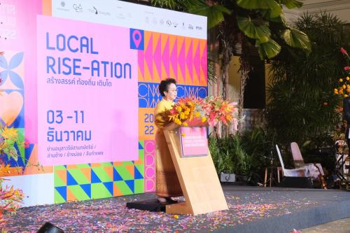 พิพิธภัณฑ์ธนารักษ์ จังหวัดเชียงใหม่ จัดนิทรรศการและกิจกรรมพิเศษ (Workshop) การทำพวงกุญแจดุนโลหะ ในงานเทศกาลงานออกแบบเชียงใหม่ (Chiang Mai Design Week) 2022 