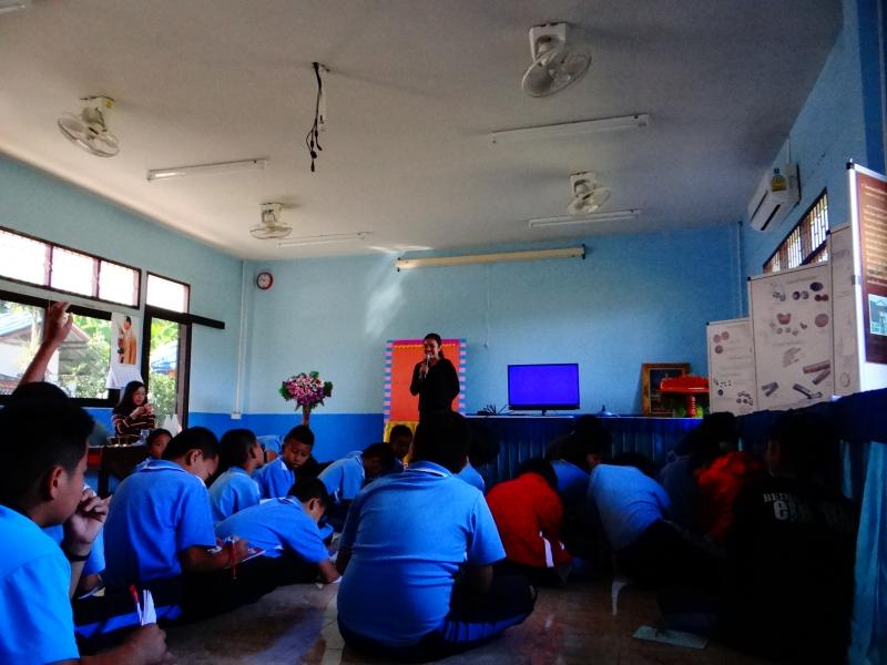 โครงการจัดนิทรรศการนอกสถานที่ตามแหล่งเรียนรู้ในเขตจังหวัดภาคเหนือ ณ โรงเรียนบ้านสันศรี อำเภอสันทราย จังหวัดเชียงใหม่