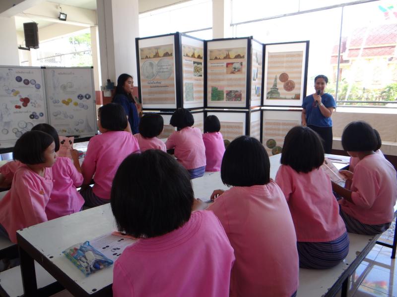 ศาลาธนารักษ์ 1 จังหวัดเชียงใหม่ เผยเเพร่ความรู้เกี่ยวกับวิวัฒนาการเงินตราไทย ณ โรงเรียนวัดสันทรายมูล (มงคลวิทยา)